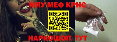 наркотики Малгобек