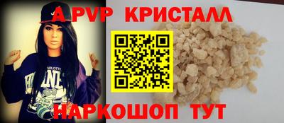 СК Малоярославец