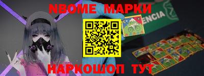 СК Малоярославец
