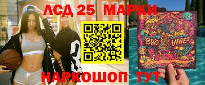 СК Малоярославец