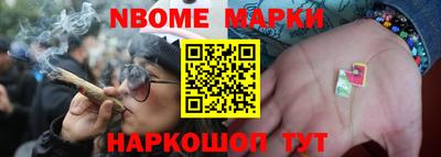 СК Малоярославец