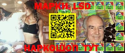 бутират Мариинск