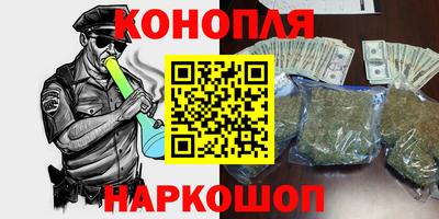 СК Малоярославец