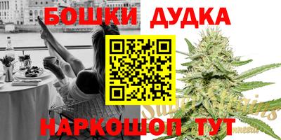 твердый Ликино-Дулёво