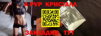 СК Малоярославец