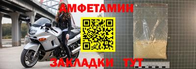 наркотики Малгобек