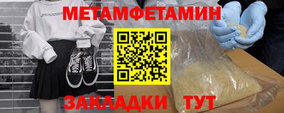 СК Малоярославец