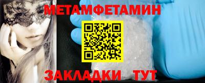 СК Малоярославец