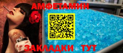 наркотики Малгобек