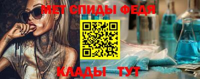 СК Малоярославец