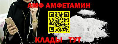 наркотики Малгобек