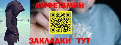 СК Малоярославец