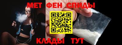 наркотики Малгобек