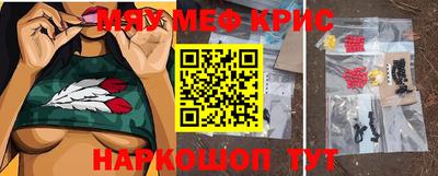 СК Малоярославец