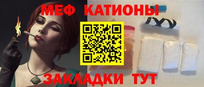 a pvp Ливны