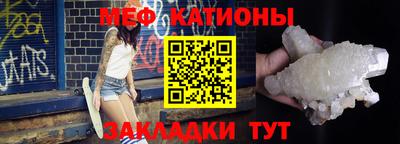 кокаин VHQ Лесосибирск
